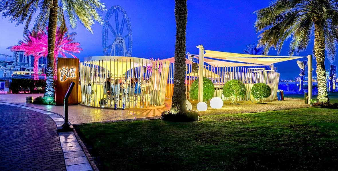 Sheraton Jumeirah Beach Resort Bliss Lounge - 195.7.4.97