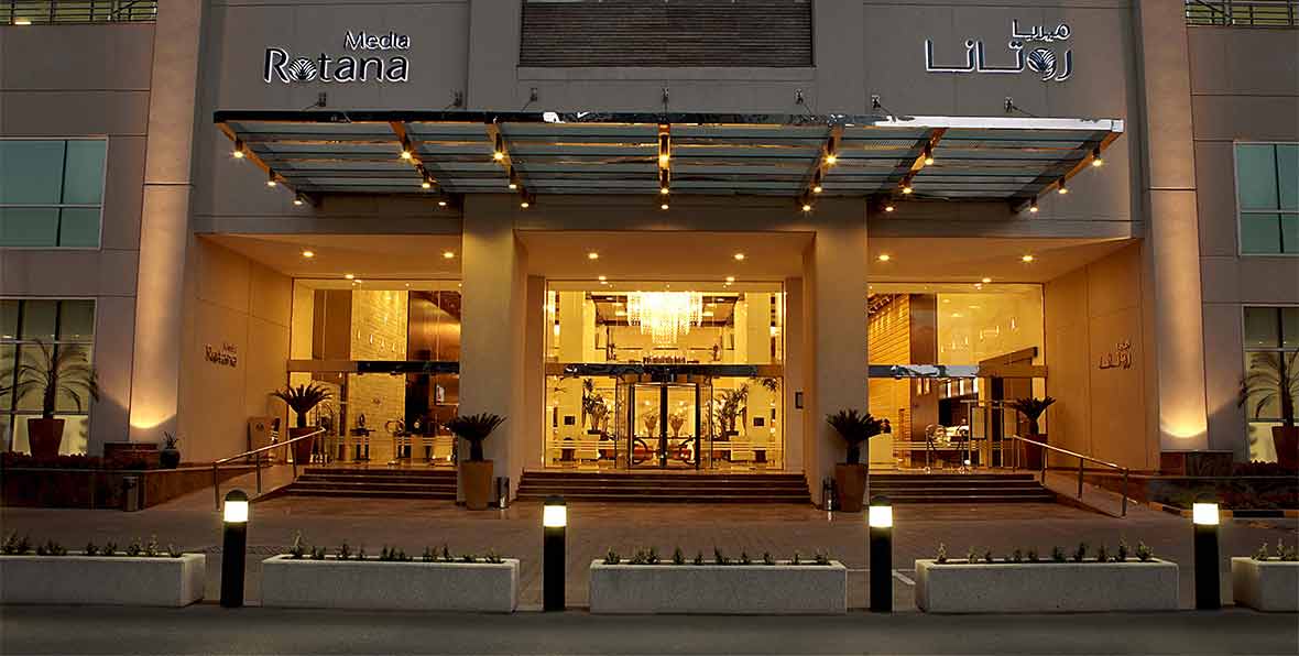 Media Rotana - 195.7.4.97