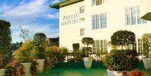 Araliya Green Hills Hotel - 195.7.4.97