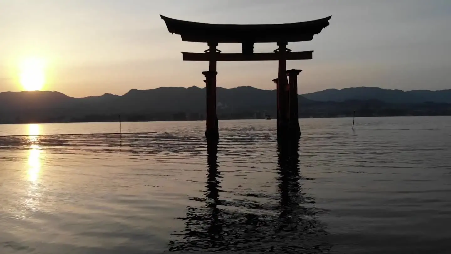 Japon Hero - 195.7.4.97 -