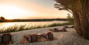 Al Baleed - 195.7.4.97 -