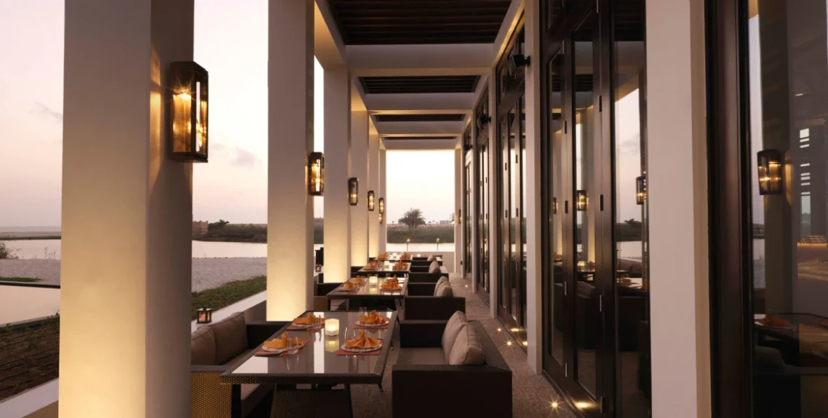 Al Baleed - 195.7.4.97 -