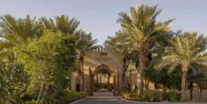 Bab Al Shams - 195.7.4.97