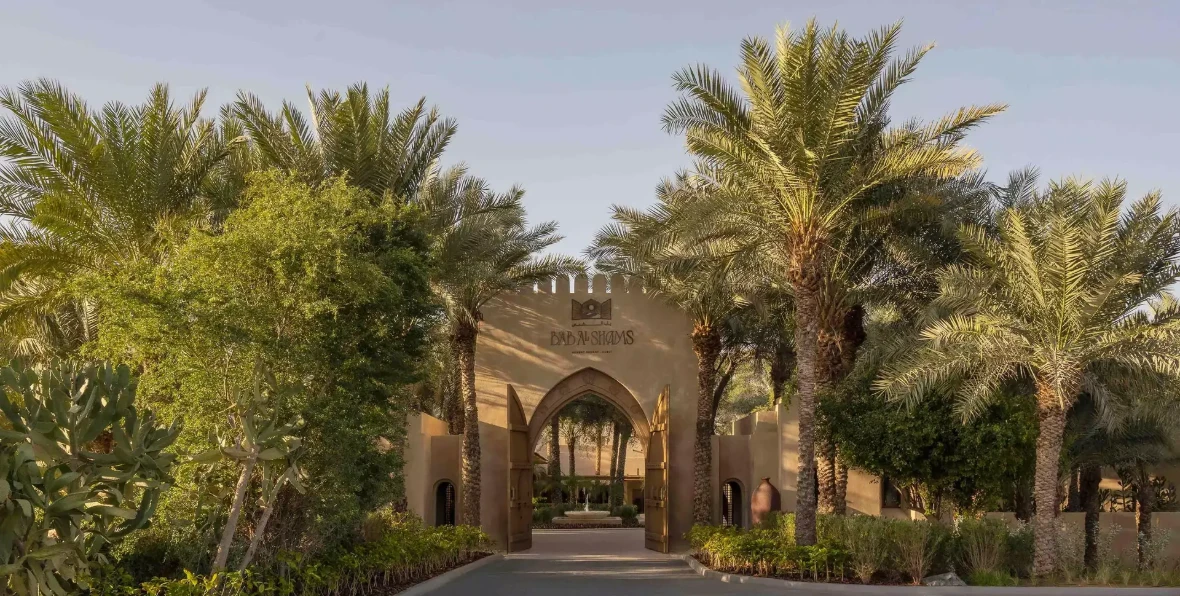 Bab Al Shams - 195.7.4.97