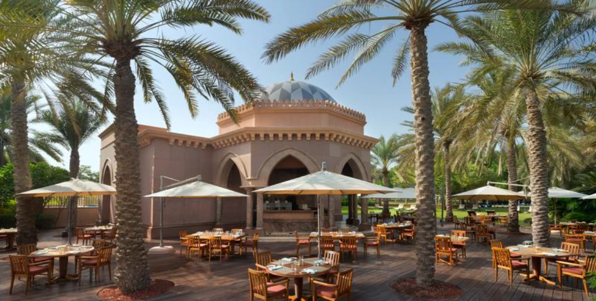 Mandarin Oriental - 195.7.4.97