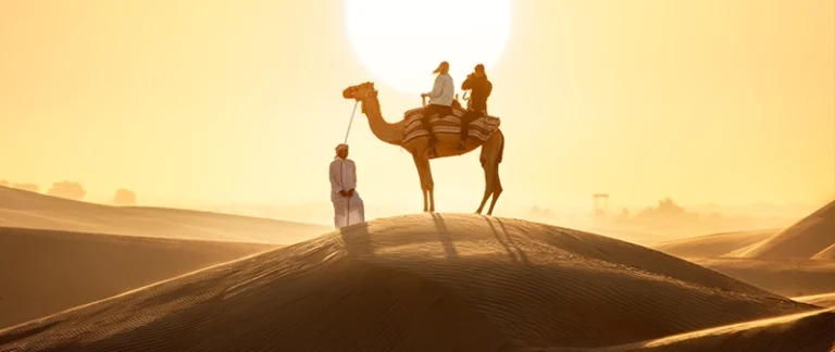 Emiratos Árabes Unidos