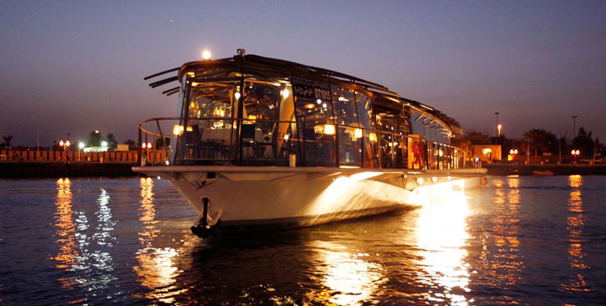 Bateaux Dubai - 195.7.4.97