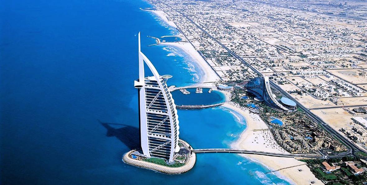 Burj Al Arab - 195.7.4.97