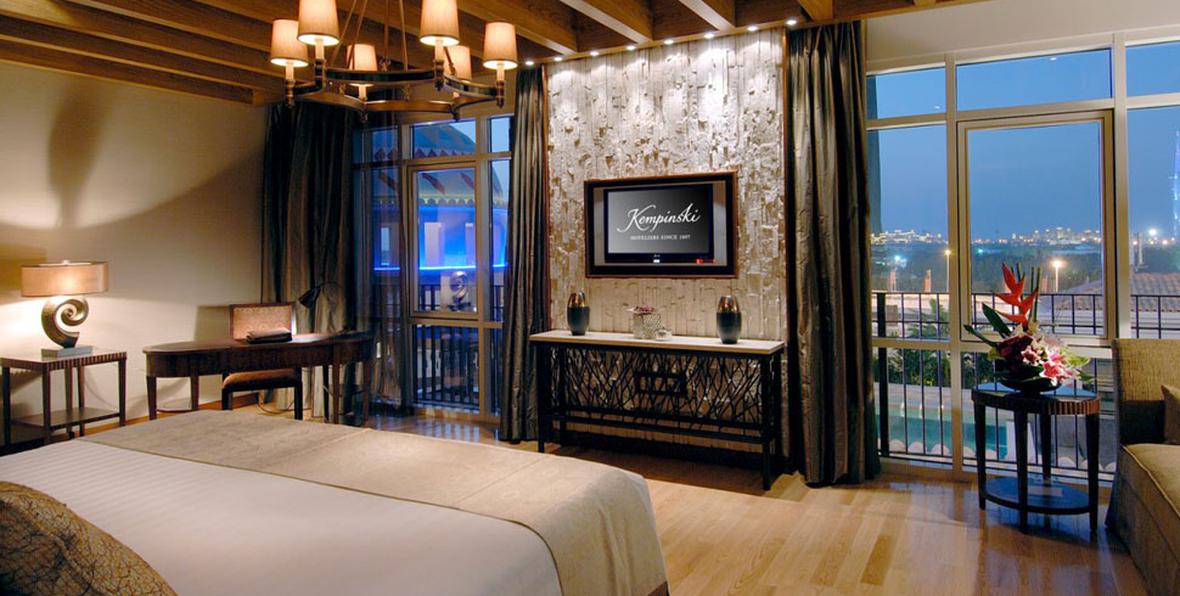 Kempinski Mall Of Emirates - 195.7.4.97